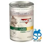 BonaCibo with Liver